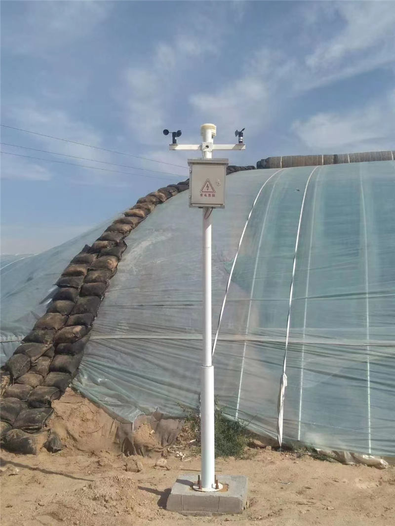 農業氣象站 (2).jpg